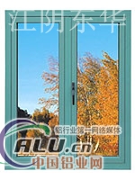 供应江苏铝合金型材