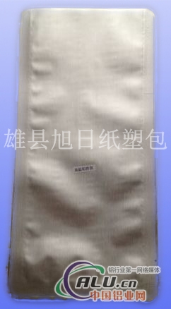 铝箔袋供应商|耐高温铝箔袋