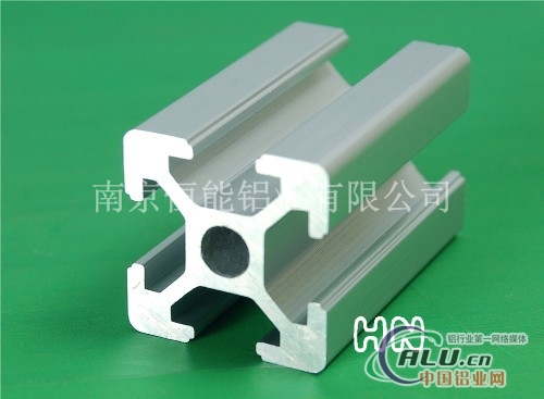 南京工业铝型材6-2020，铝型材