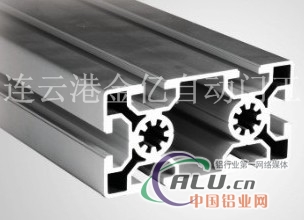 多款工业铝型材 肯德基门铝型材
