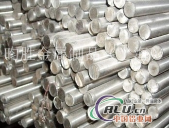 供应进口6061铝棒厂家批发。