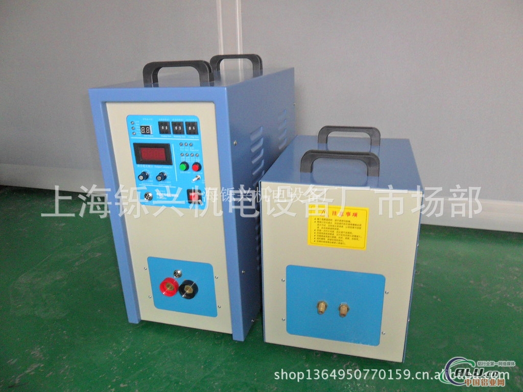 高频焊机 上海钎焊机 熔铝炉