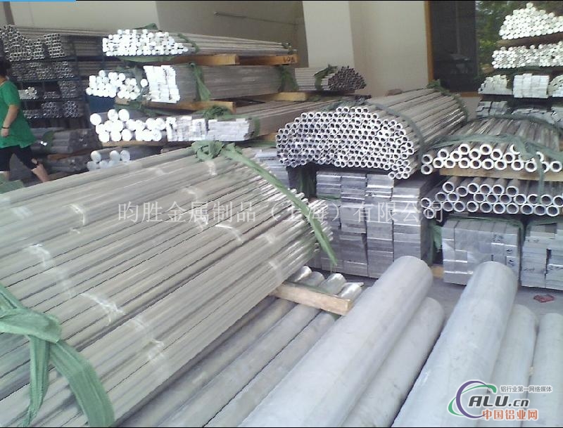 工业铝材7050合金铝厂家促销中。