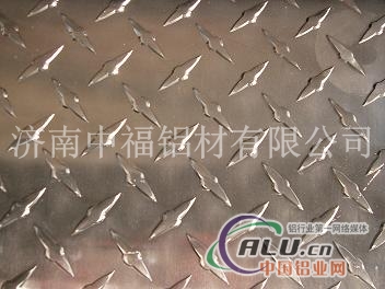 山东指针型花纹铝板厂家直供价格