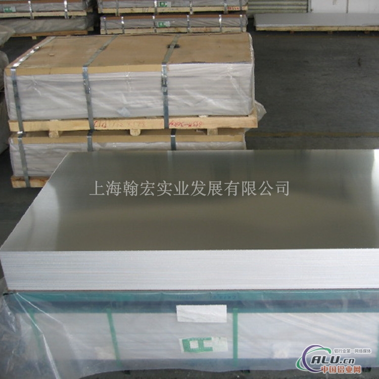 供应铝合金A1MN1MG1铝排 铝板