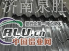 供应保温铝瓦出口铝瓦