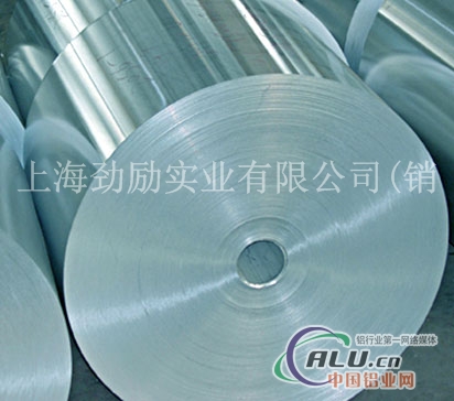 铝卷现货3003铝卷生产商