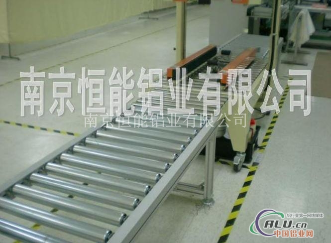南京工业铝型材滚筒流水线工作台