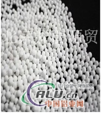 供应武汉市活性氧化铝干燥剂厂家