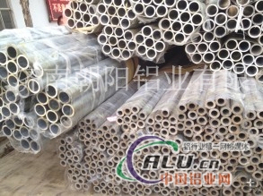 防锈铝管、油箱用铝管、上海铝管