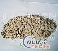 低钙硅酸铝水泥耐火混凝土