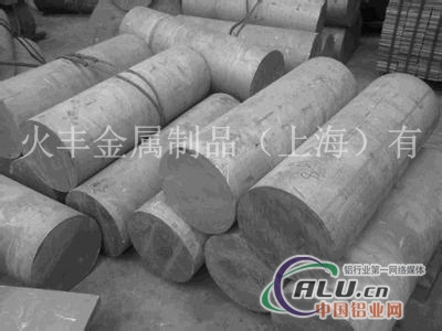 1050西南铝 1050铝合金 1050铝棒