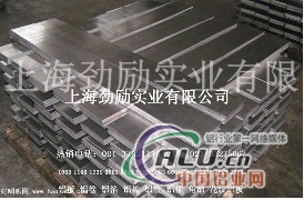铝排广东6061T651铝排价格