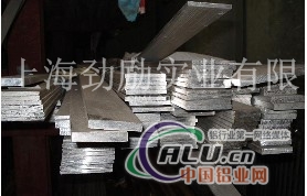 铝排广东6061T651铝排价格