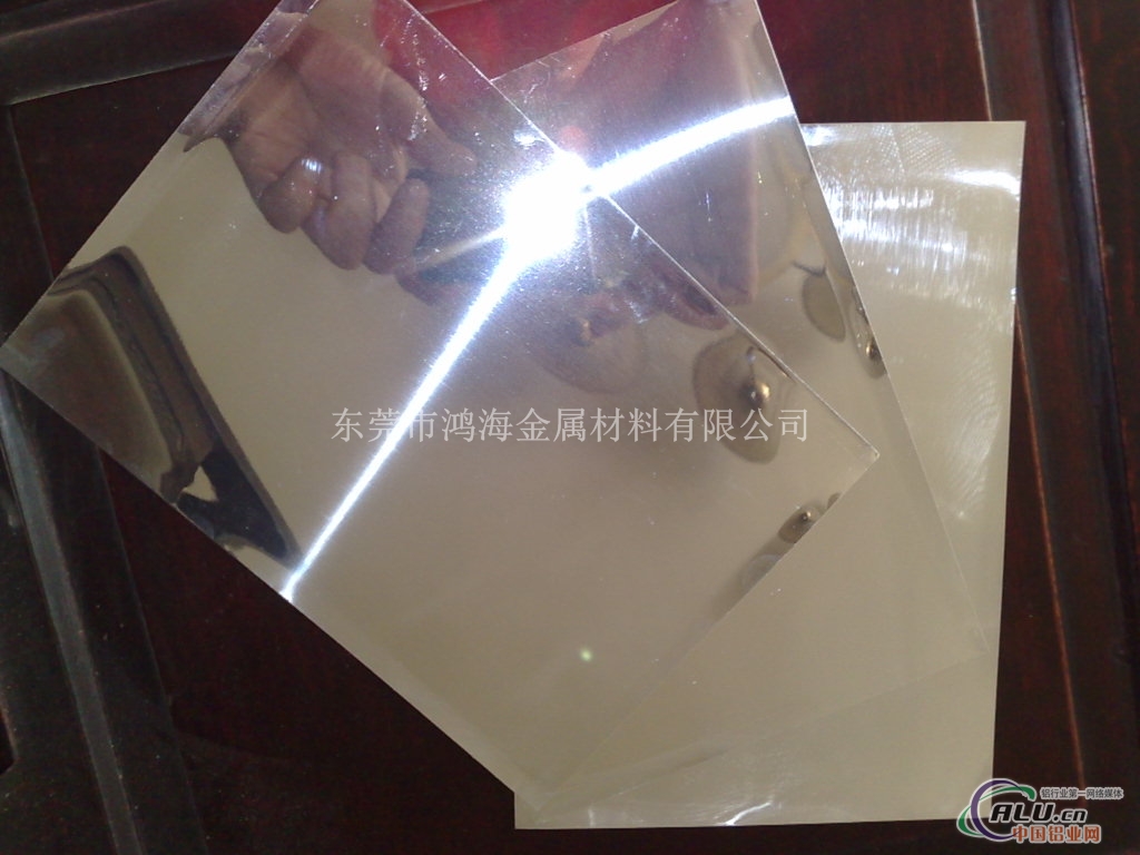 6061镜面铝板生产厂家