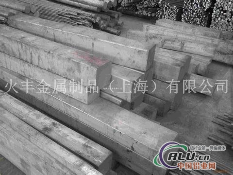 1A50铝棒 1A50铝合金