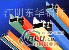 供应江阴非常大截面铝型材