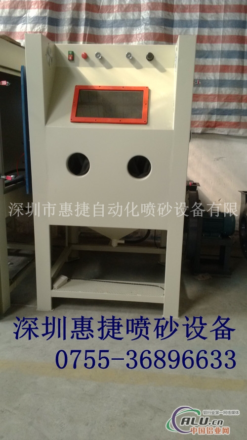 锁喷砂机钥玛锁具喷砂机价格