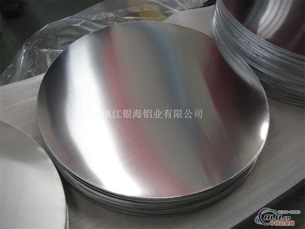 厂家专业生产铝圆片铝板
