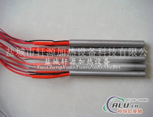 高密度单头电热管  不锈钢电热管