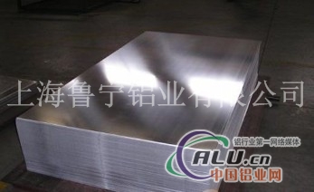铝镁系合金铝板