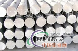 6061T6铝棒报价6061T6铝棒现货
