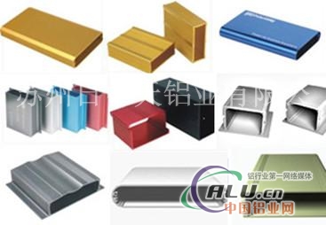 铝型材生产  铝型材加工