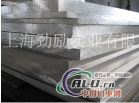 6061T6铝板零售6061T6铝板性能