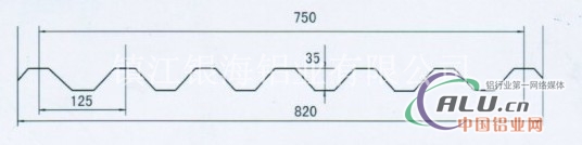 压型铝板 750型铝板瓦楞铝板