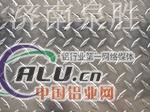防滑铝板，五条筋铝板