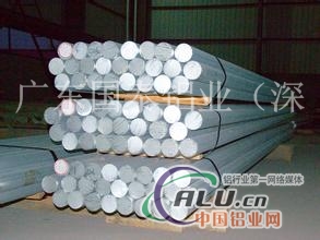 广州5052焊接专项使用铝棒 拉花铝棒