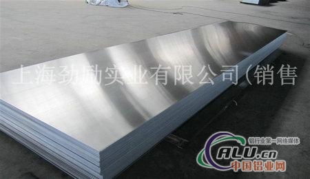 优异规格2014铝板成批出售 
