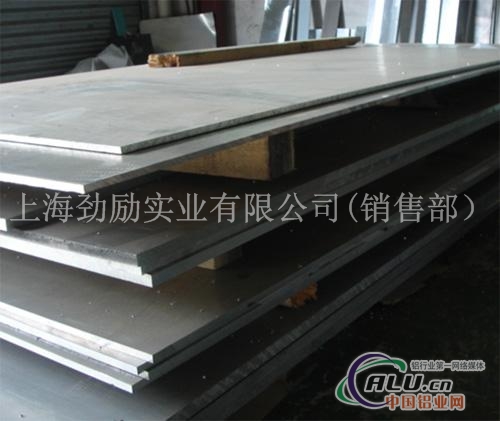 5086铝板供应商 5086铝板成批出售