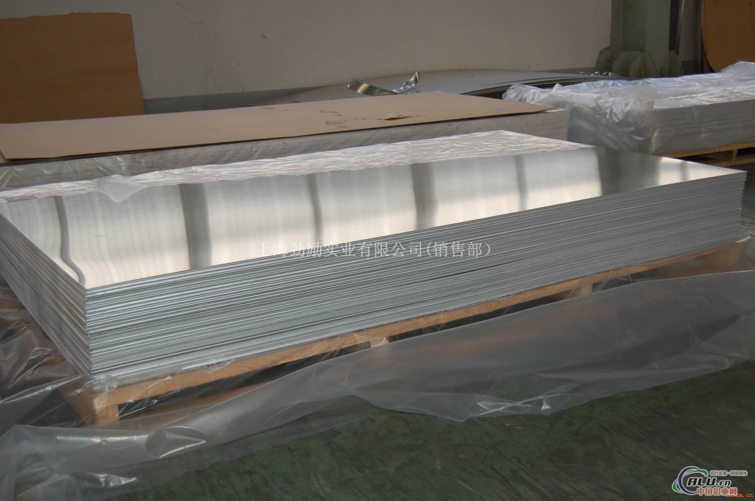优异规格2014铝板成批出售 