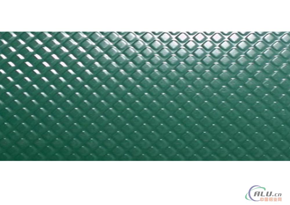 colour coated and embossed aluminum coil/sheet