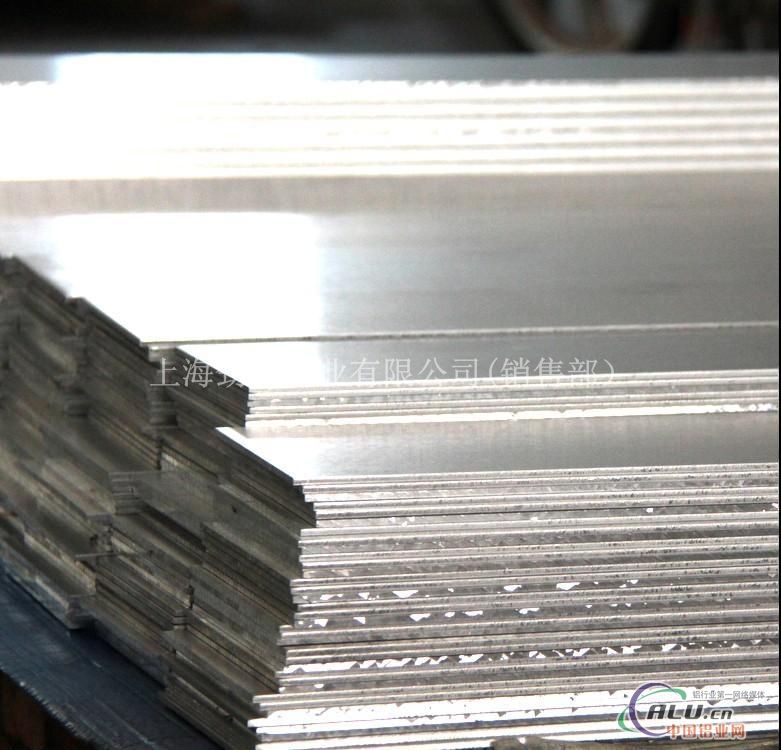 铝板价格5052铝板 