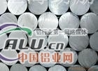 铝棒北京5083铝棒 