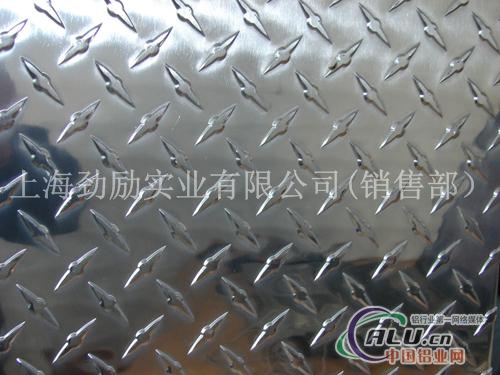 花纹板北京5052花纹铝板 