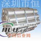 AlNi10 AlCr2 AlB3 AlB1铝板