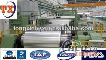 8011/1235 Aluminum Foil For Flexible Package