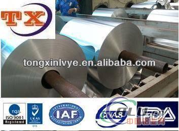 8011 Plain Aluminum Fin Stock For Air Heat Exchangers