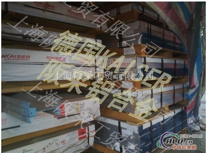 2024T3铝薄板（不是T4）上海阪采