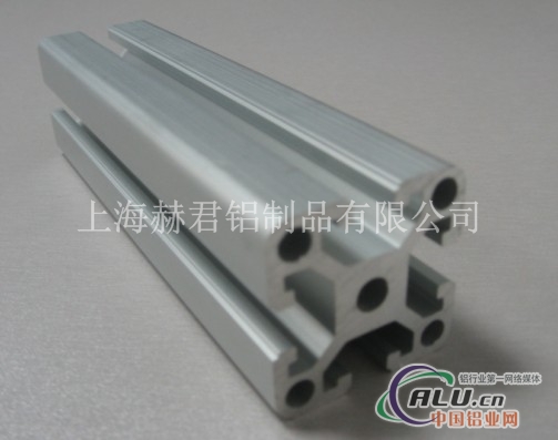 国标工业铝型材/铝型材/铝合金