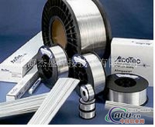 铝焊丝 美国阿克泰克AlcoTec1070铝焊丝