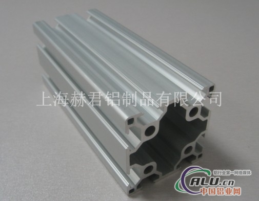 工业铝型材双槽铝型材6060