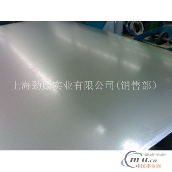 铝板北京5052H112铝板价格