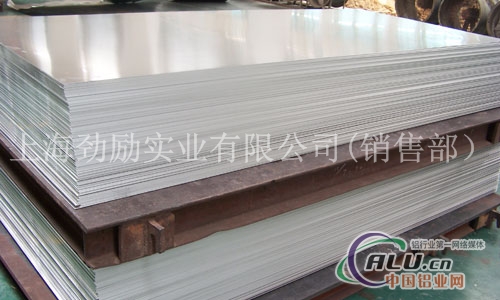 铝板北京6061T651铝板价格