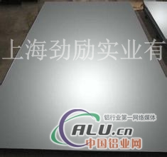 铝板北京5052H112铝板价格