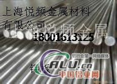 6061板材==6061铝板，价格