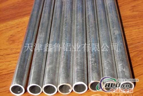 6061 T6 Aluminum Tubes